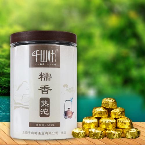 千山叶 糯香普洱小沱茶 熟茶 500克/罐