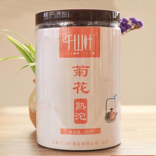 千山叶 菊花普洱熟沱 熟茶 500克/罐