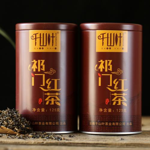 千山叶 祁门红茶 125克/罐