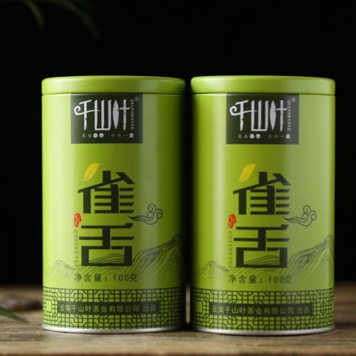 千山叶 雀舌(竹叶青) 100克/罐