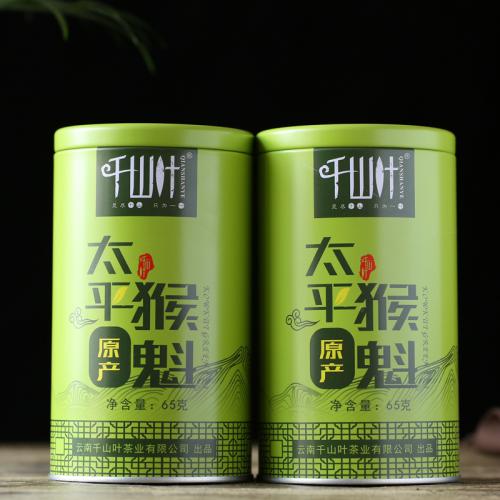 千山叶 太平原产猴魁绿茶 65克/罐